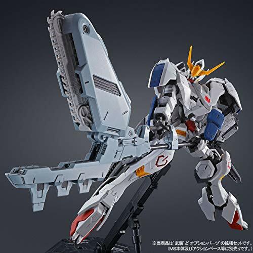 Premium BANDAI MG 1/100 EXPANSION PARTS SET for GUNDAM BARBATOS Kit w/ Tracking - Picture 7 of 9