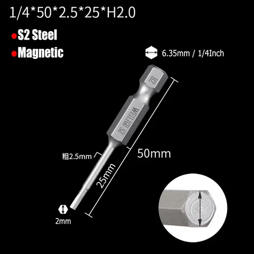 H0.9 to H14 Hexagon Magnetic Bit Socket Wrenches S2 Steel 1/4" for Hexagon Bolts - Picture 14 of 30