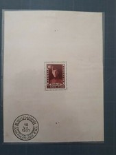 timbre belge : prince Léopold