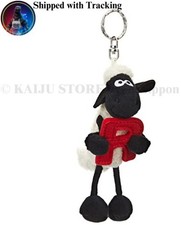 Shaun the Sheep BB Shaun Plush Mascot NICI 10cm