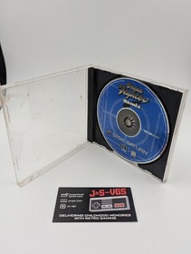 Sega Saturn Virtua Fighter Remix Not For Resale Disc Only