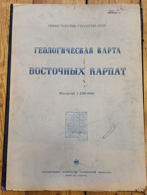 EASTERN CARPATHIANS. Geological map set , scale 1:500 000 / 1:200 000,  ed. 1952