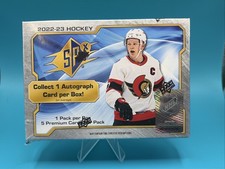 2026-27 SPx Hockey Guide in-content 3