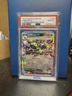 2025 Pokémon Prismatic Evolution Umbreon EX Surprise Box Exclusive PSA 10