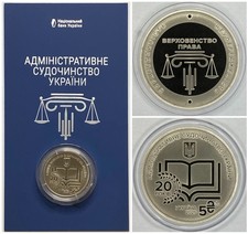 Ukraine 5 Hryven 2025 "Administrative Justice of Ukraine" (In Booklet)