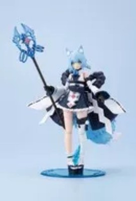 Kotobukiya Arcanadea Yukumo ReACT-C Non-Scale Model Kit Japan Anime Figure