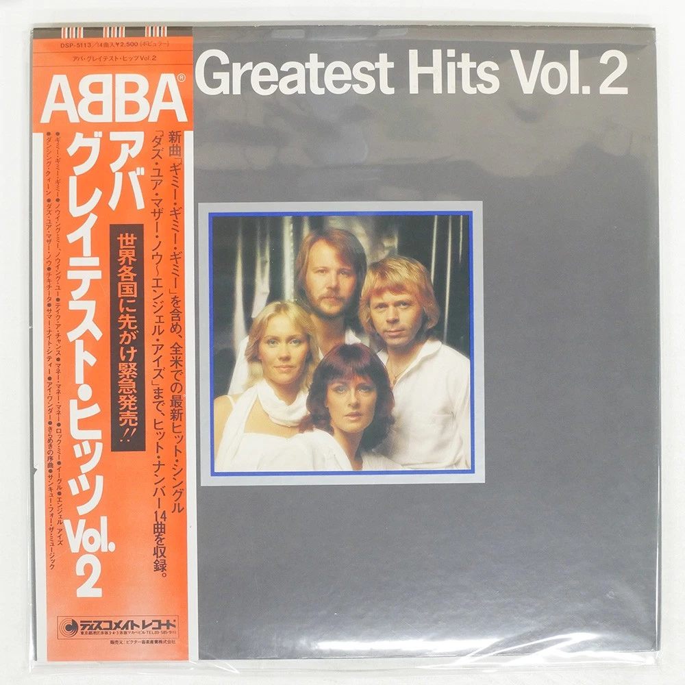 Abba Greatest Hits Vol 2 for sale | eBay