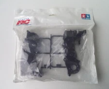 New Tamiya 58231 Wild Dagger/Wild Willy 2/WR02/WT01, 0005713/10005713 A Part