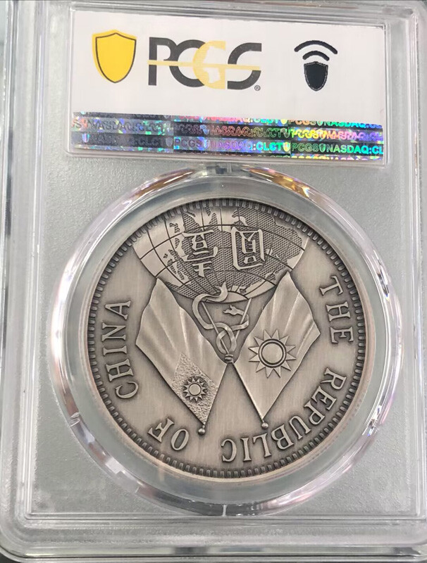 PCGS PR 70 DCAM 2019 中国2019 銀メッキ銅 LM-81 PCGS PR 70 DCAM 2019 中国2019 銀メッキ銅 LM-81 貨幣