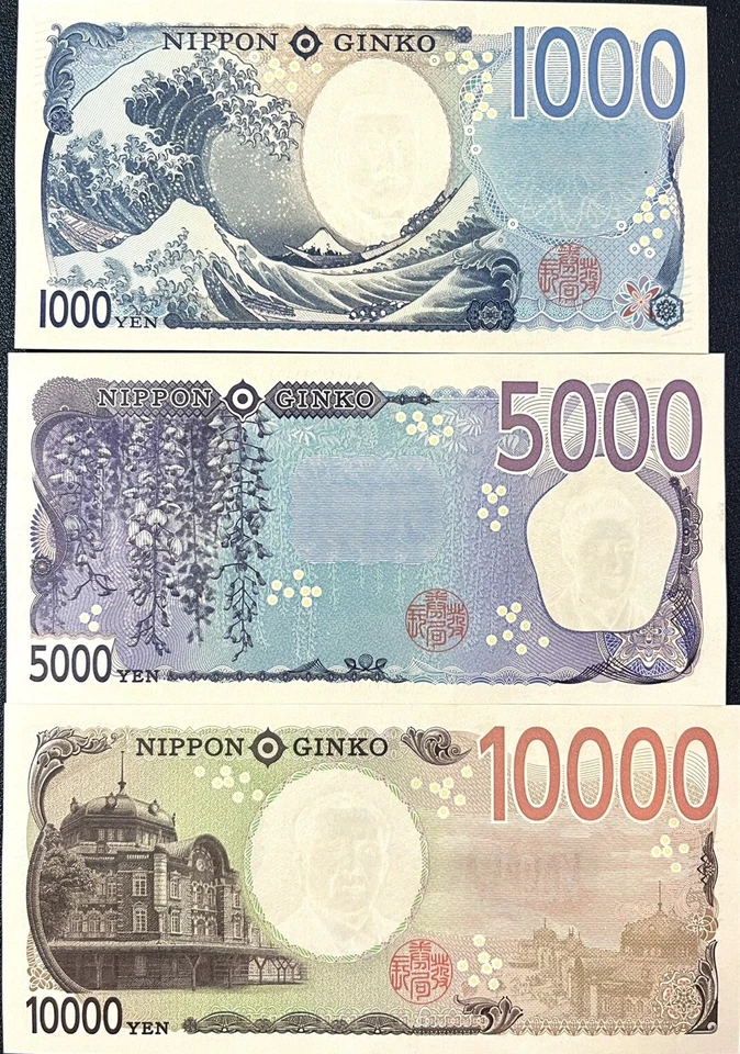 Japón Set 3 UNC 1000 5000 10000 Yenes ND 2024 P 107 108 109 Foto 2 de 4