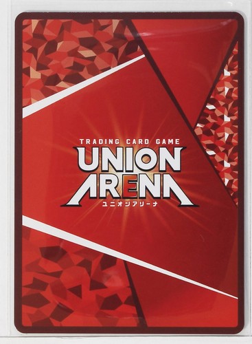 Elen&Gido&Kabal (C) TSK-1-036 - TenSura Union Arena Trading Card - Picture 3 of 3