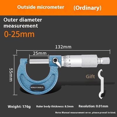 Digital Outside Micrometer Electronic Vernier Caliper And Thickness Gauge Tool