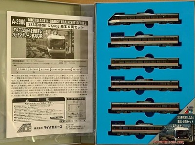 Micro Ace 383 Series Shinano Limited Express 6-Car Train Set, N Gauge, Used