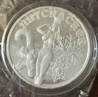 1oz. .999 Silver Spicy Silver Nutcracker