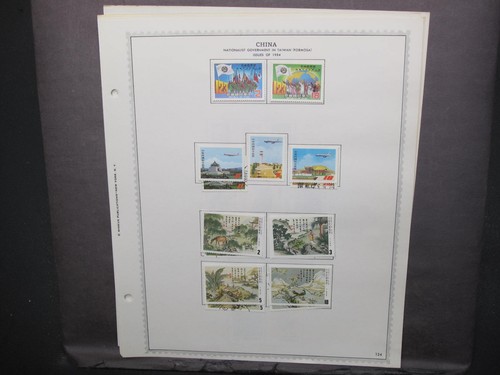 China Taiwan Collection On Minkus Album Pages 1984 Mint