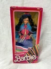 VTG 1985 Peruvian Dolls of the World Collection Barbie Doll Mattel #2995 NRFB