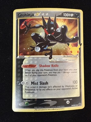 Greninja Gold Star SWSH144 - Holo Pokemon Card - Celebrations Promo