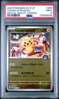 2025 POKEMON JPN SV-P PROMO #260 TOHOKU'S PIKACHU PSA 9