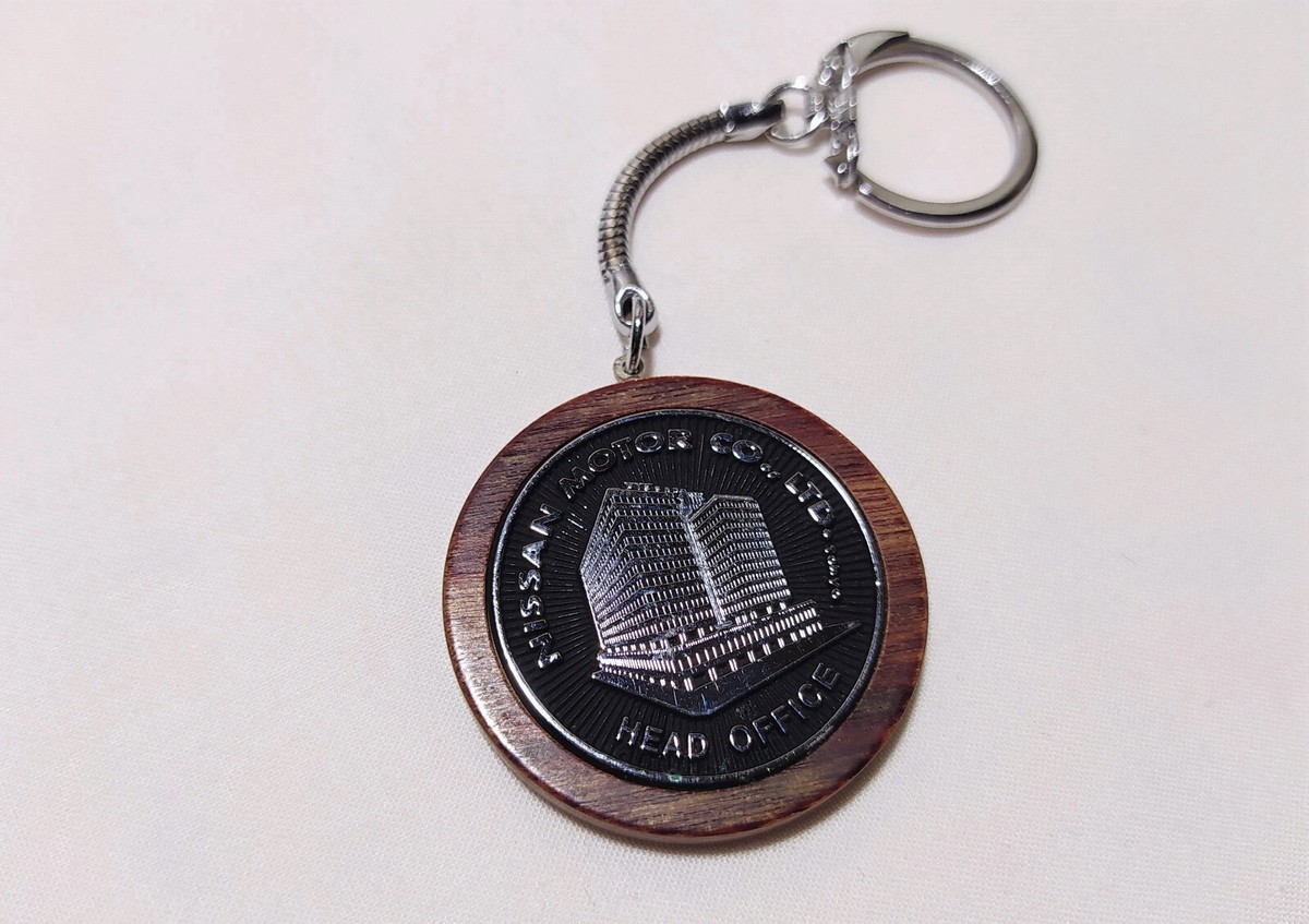 Original Vintage Datsun Keychain feat. Nissan Headquarters