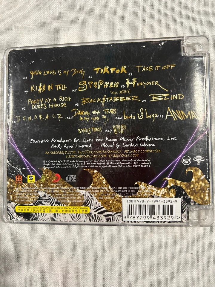 CD Kesha Animal Edición China 2010 Bonus Track Foto 2 de 3