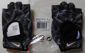 nike ultimate fitness gloves