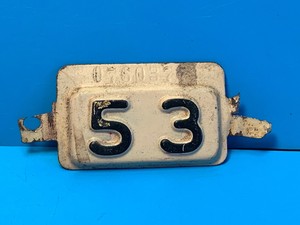 Old Vtg Antique 1953 License Plate Year Tag 1 1/2" x 2" | eBay