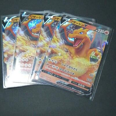 Pokemon Card Charizard V & charizard Vmax Set of 2 cards sC 001/021 002/021