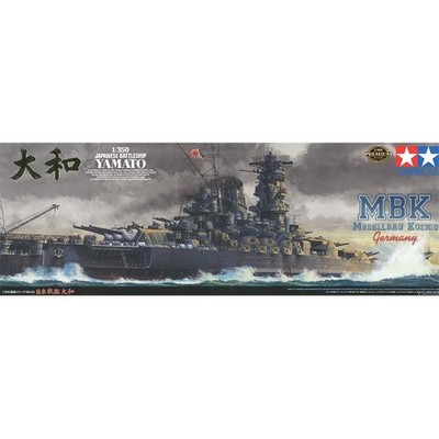 TAMIYA 78025 Japanese Battleship Yamato new tool Premium Editio