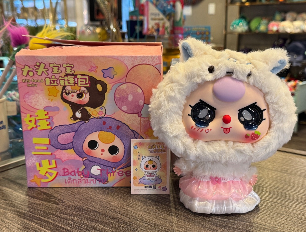 Baby Three Series Big-head Baby Zipper Bag Secret Crying Eyes | eBay