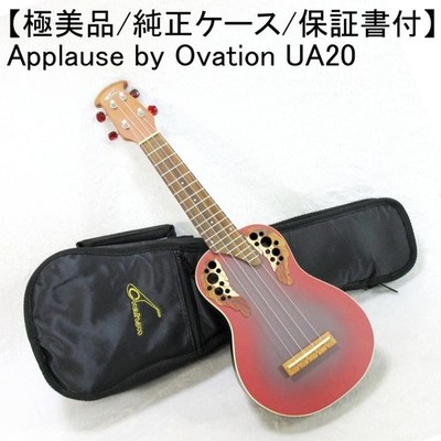 【売れました】ウクレレ Applause UA-20 ua-20.jpg