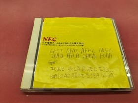 NEC PC Engine HU Card Genji Tsushin Agedama Used with writing, scratches