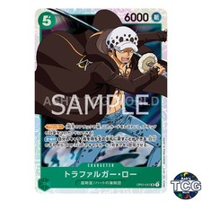 Trafalgar Law [SP] OP01-047 Prices | One Piece Japanese Romance