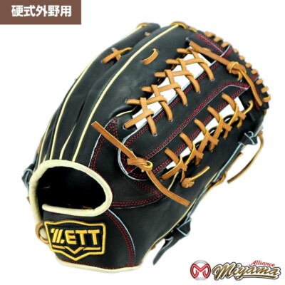 Gant De Baseball ZETT 13 Pouces Pour Voltigeur (Outfield) - Gaucher (LHT) - Fabriqué à Taiwan