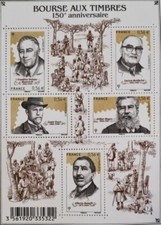 2010 BLOC TIMBRES FRANCE NEUFS Bourse aux timbres-150°anniversaire F 4447