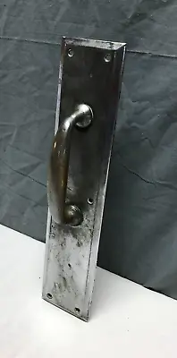 Buy Antique VTG Deco Chrome Brass Industrial Pull Handle Old Door Hardware 1479-23