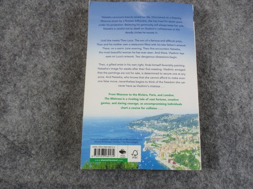 Danielle Steel Novels Large Selection Combine Shipping Complete Your Collection - Picture 205 of 269