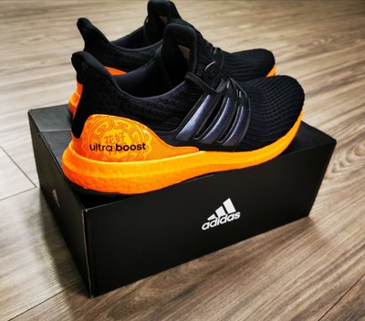 ultra boost 4.0 moon festival