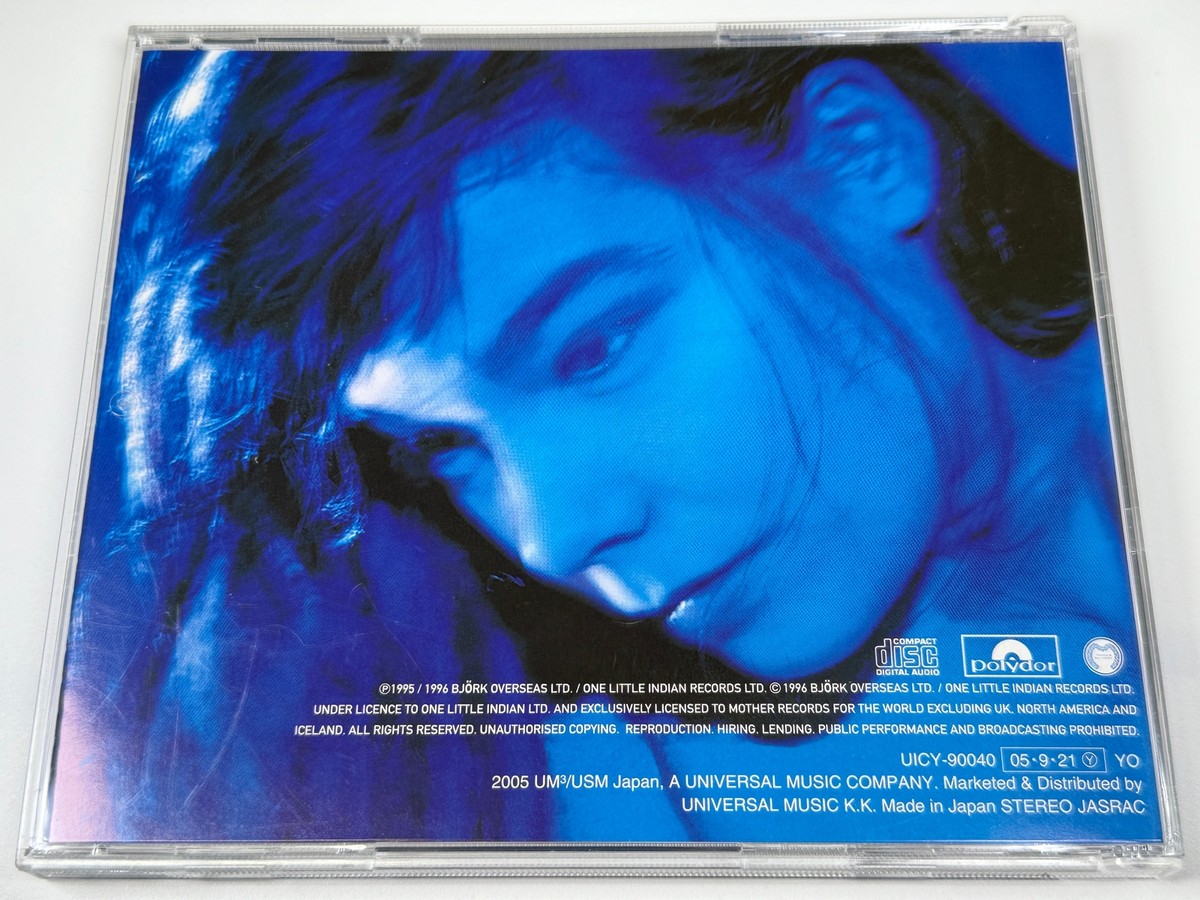 Bjork Telegram Japan Import Brodsky Quartet Tricky | eBay