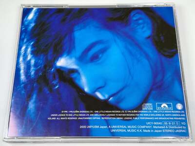 Bjork Telegram Japan Import Brodsky Quartet Tricky | eBay