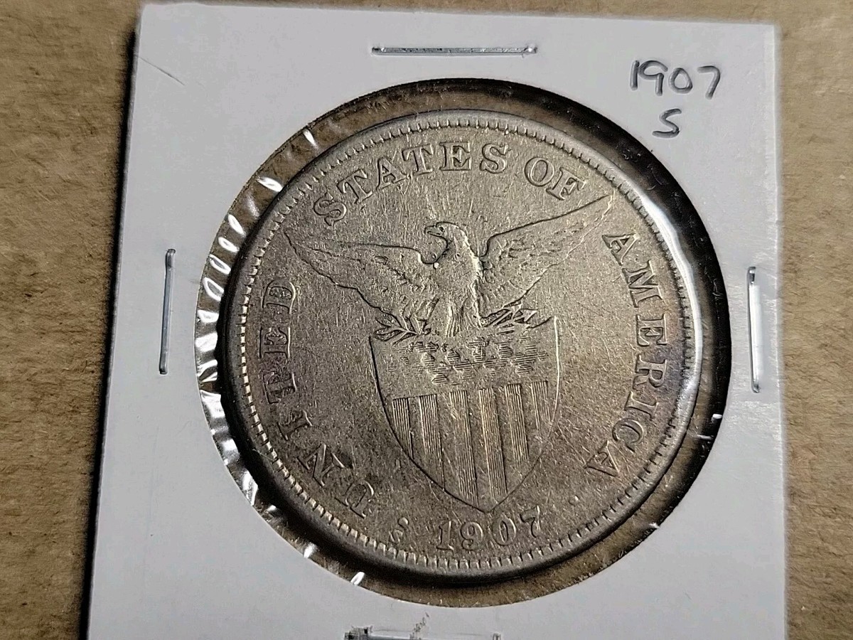 1907年　1ペソ銀貨　フィリピン 1907年 フィリピン 1ペソ アメリカ領 銀貨