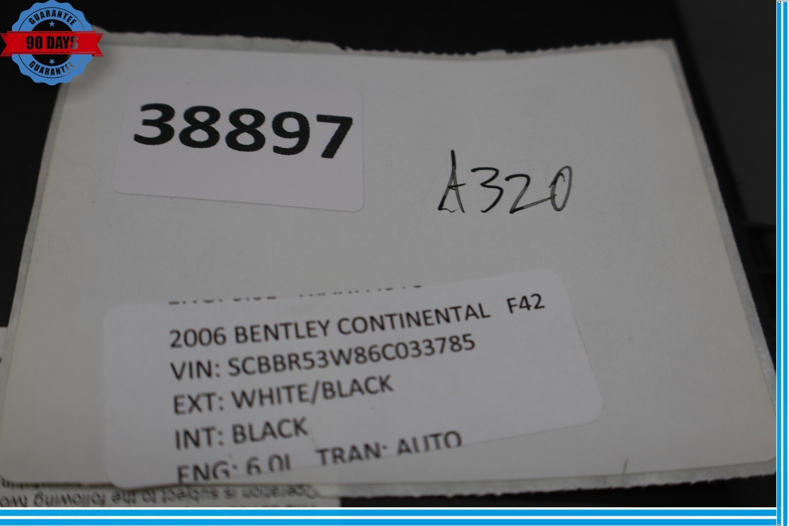 Bentley Continental Flying Spur 2006 Gateway module