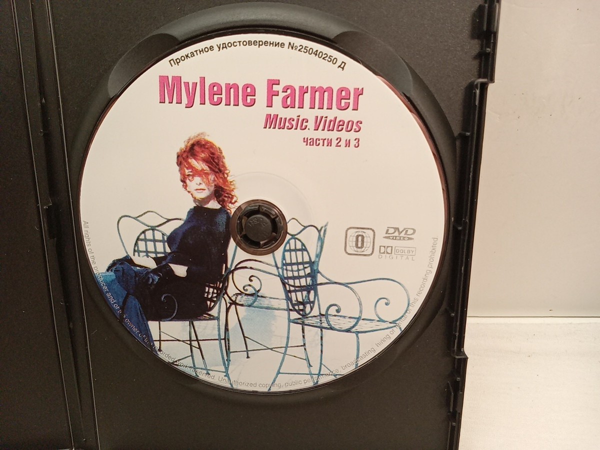 MYLENE FARMER MUSICVIDEOS DVD 3巻セット