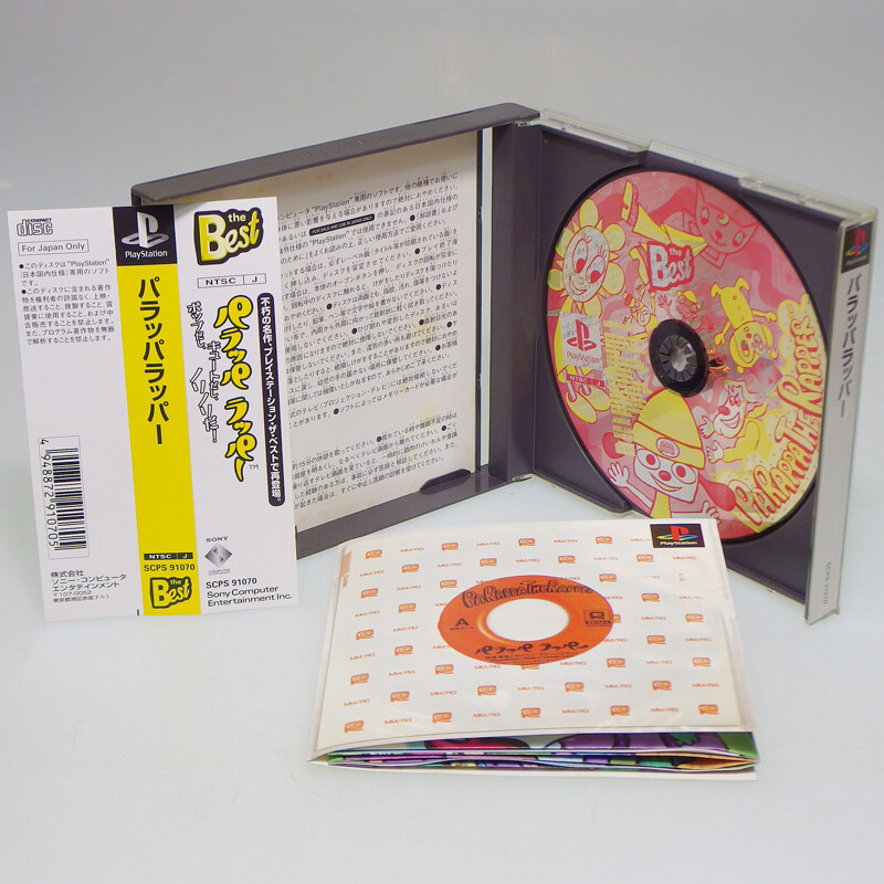 PlayStation - パーラプロ Parlor PRO Pachinko Machine SLG PlayStation Japan Ver. | eBay