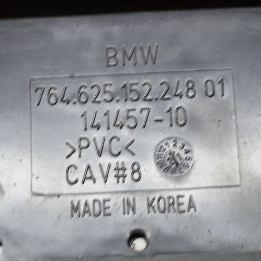 BMW 3 G20 330e xDrive Brake Pedal Cover 141457-10