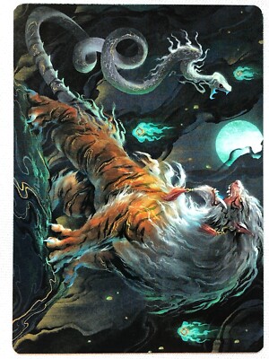 mtg kamigawa art cards Go-Shintai of Life's Origin Card [Kamigawa: Neon Dynasty Art Serie Magic: The Gathering - See
