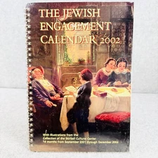 The Jewish Engagement Calendar 2001 - 2002 New Sealed 16 Months Illustrated