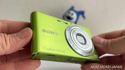 Sony Cyber-shot DSC-W320 Green Digital Camera 14.1MP 4x Tested MIJ