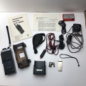 Yaesu Ft 77 | eBay