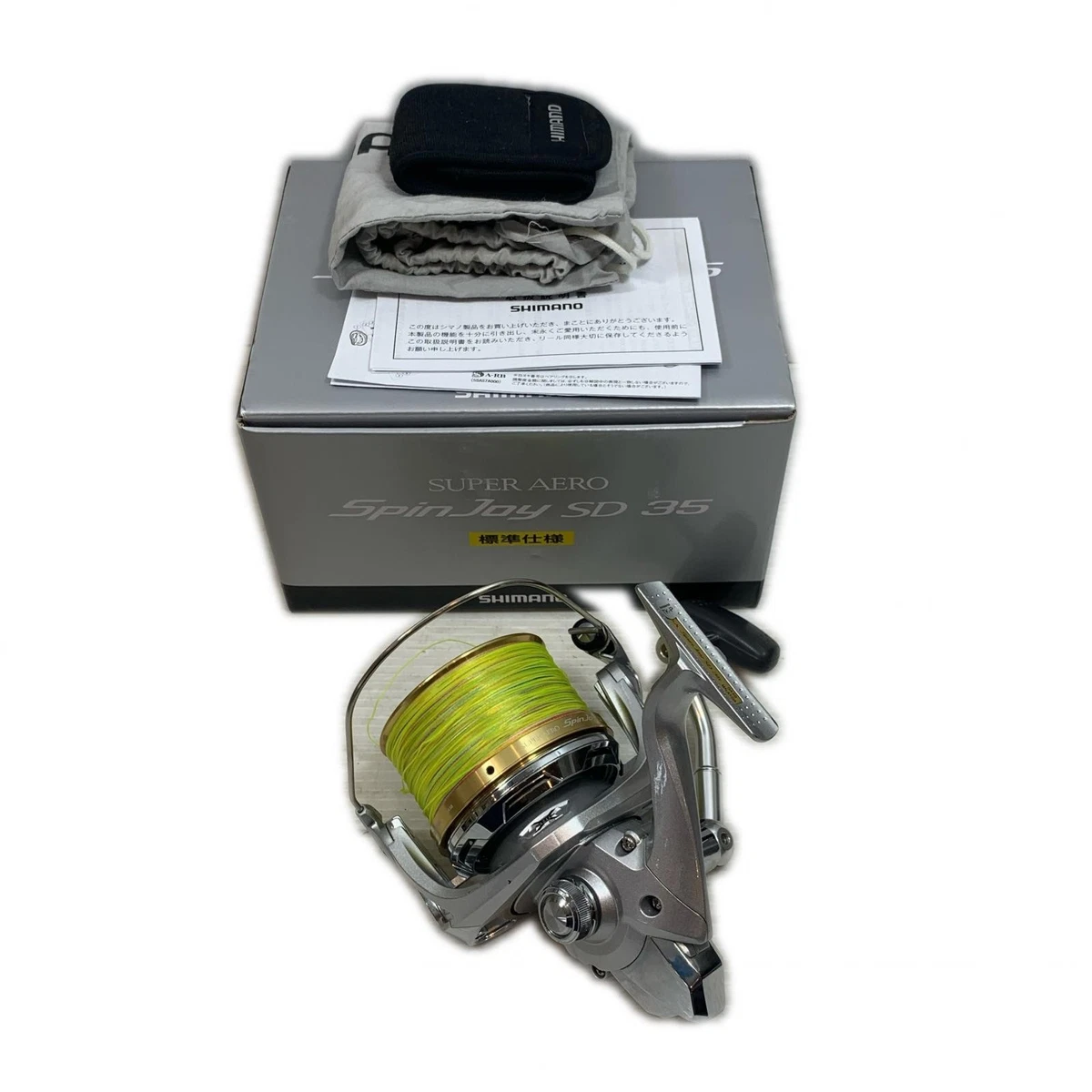 Shimano Super Aero for sale - eBay