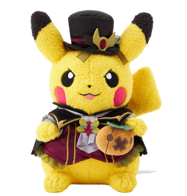【Pokemon】 Plush doll Pikachu Halloween Ghost Chateau 2025